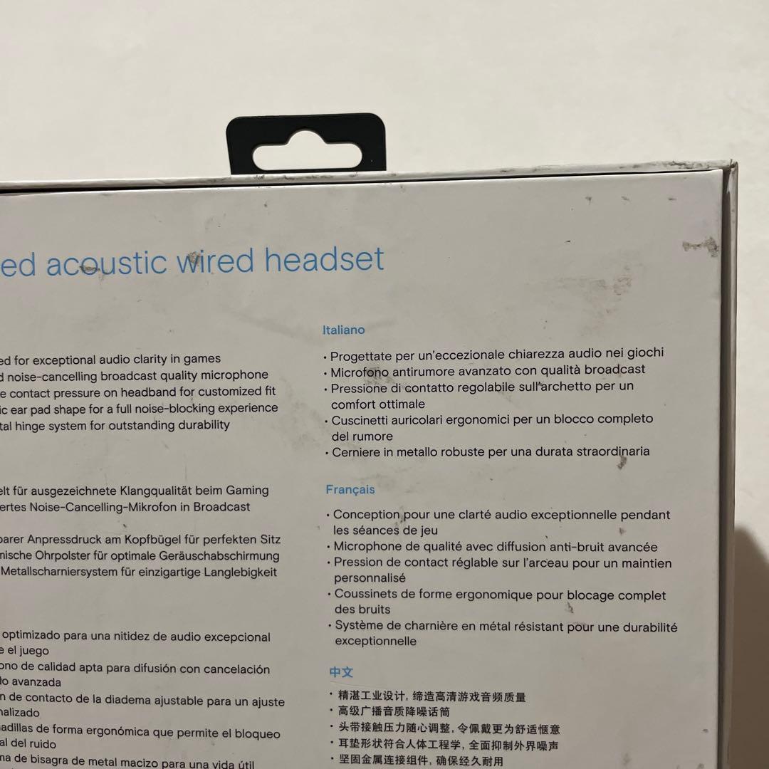 大幅に値下げ中✩︎ゲーミングヘッドセット