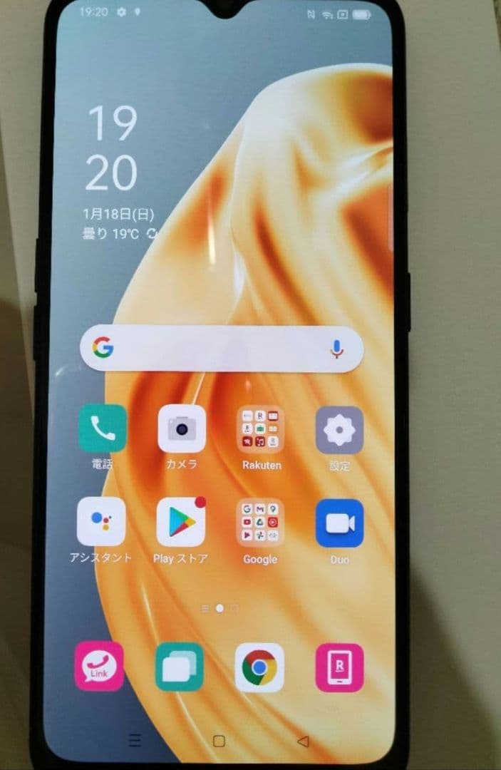 【美品】OPPO Reno 3A SIMフリー 楽天モバイル 128MB 黒