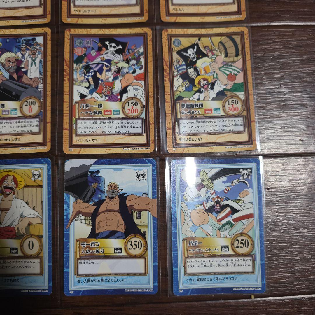 1999 ノーマルカード コンプリート ハイパーバトル 旧カード 36枚