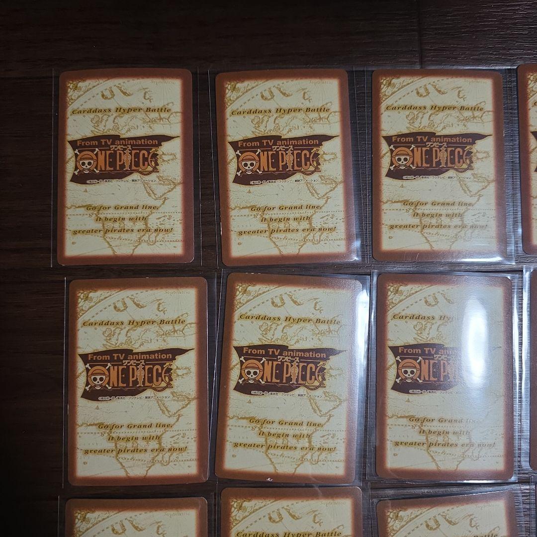 1999 ノーマルカード コンプリート ハイパーバトル 旧カード 36枚