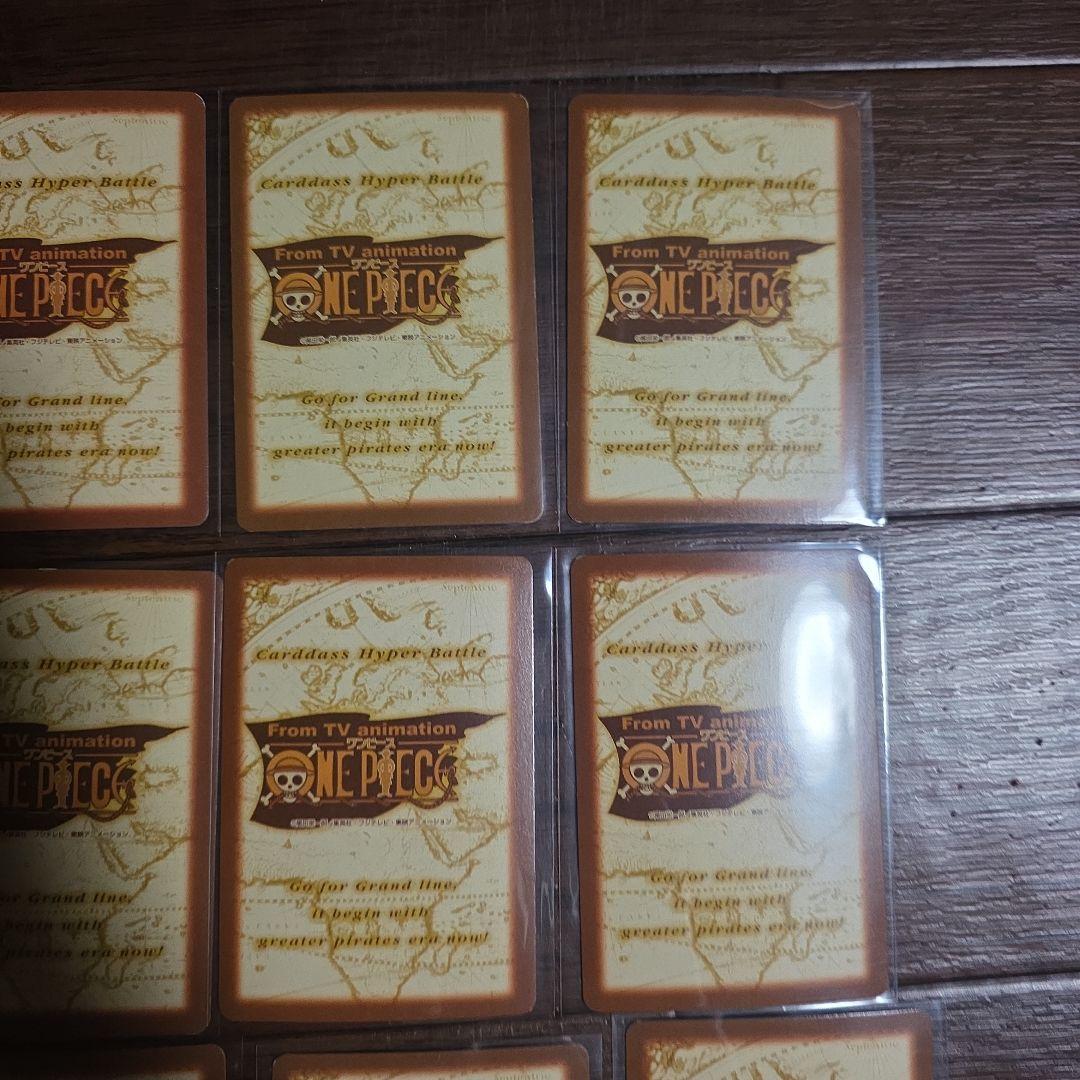 1999 ノーマルカード コンプリート ハイパーバトル 旧カード 36枚