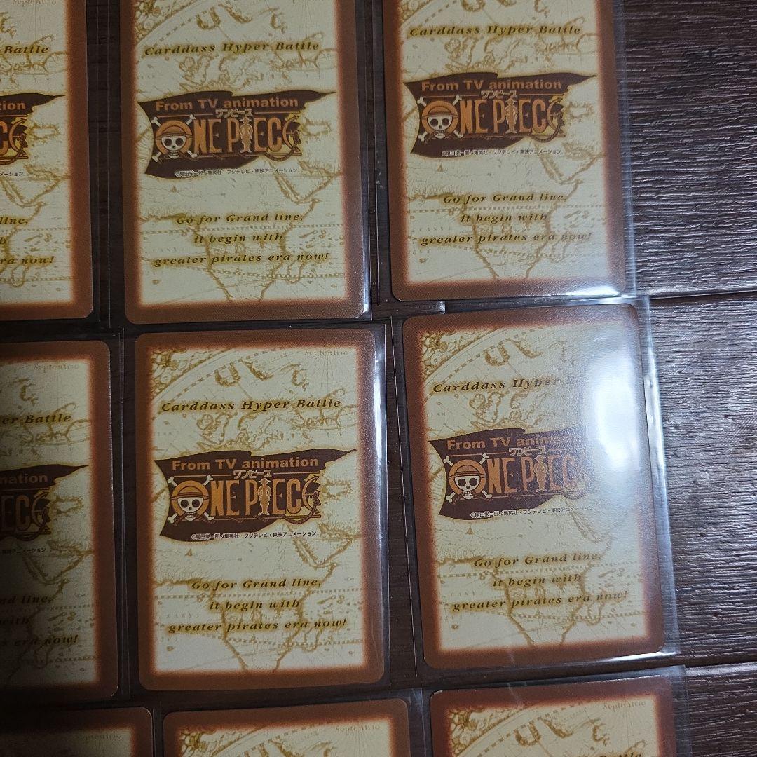 1999 ノーマルカード コンプリート ハイパーバトル 旧カード 36枚