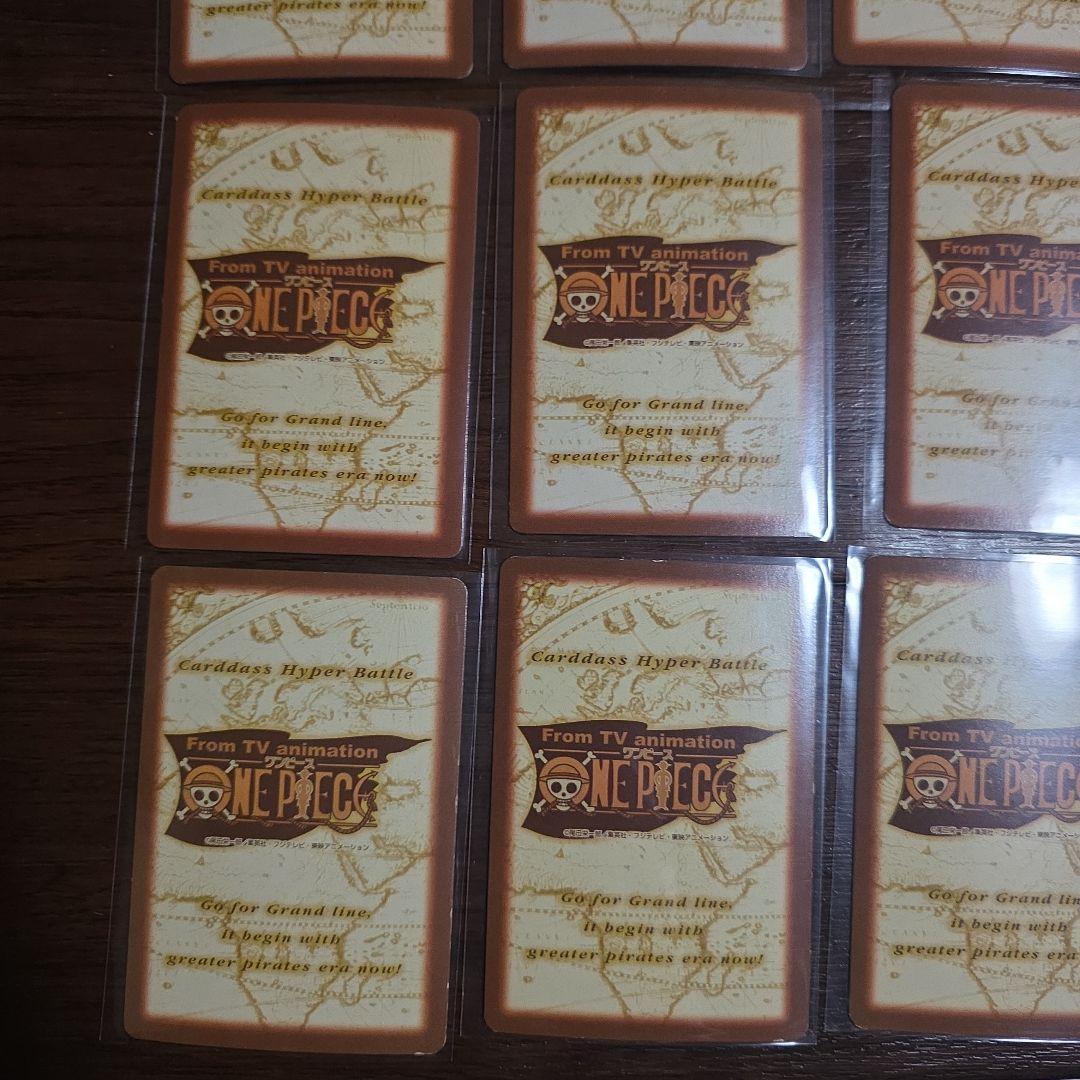 1999 ノーマルカード コンプリート ハイパーバトル 旧カード 36枚