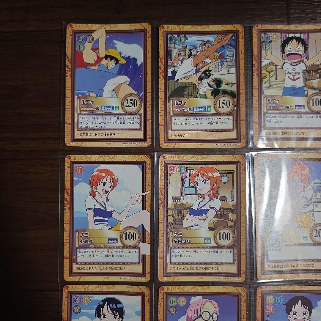 1999 ノーマルカード コンプリート ハイパーバトル 旧カード 36枚