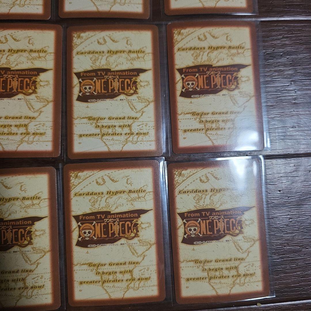 1999 ノーマルカード コンプリート ハイパーバトル 旧カード 36枚