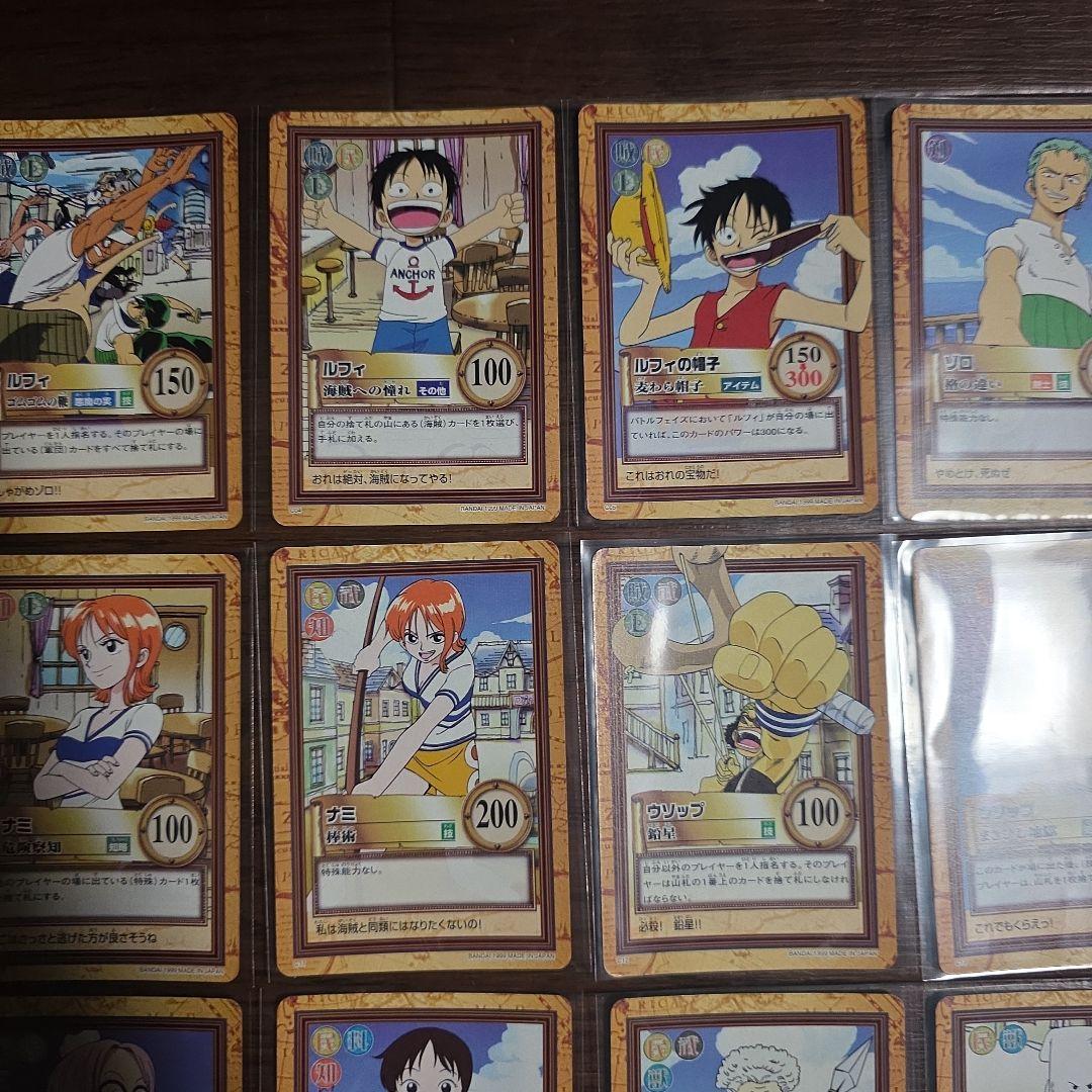 1999 ノーマルカード コンプリート ハイパーバトル 旧カード 36枚