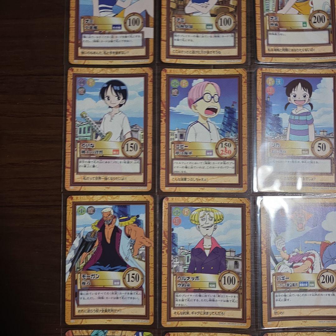 1999 ノーマルカード コンプリート ハイパーバトル 旧カード 36枚