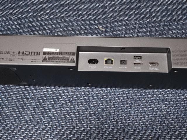 JBL　BAR 5.0 MultiBeam　サウンドバー