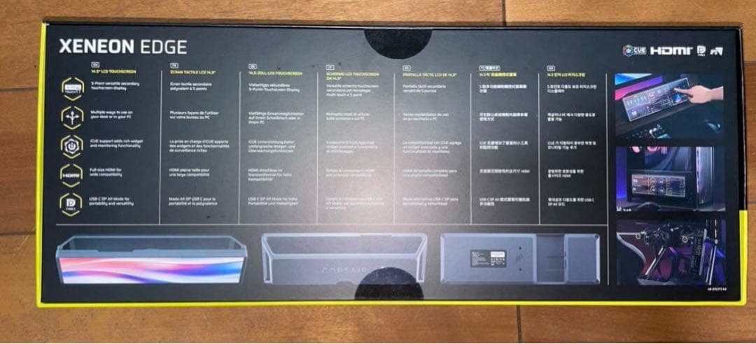 Corsair XENEON EDGE 14.5インチタッチディスプレイ 未開封