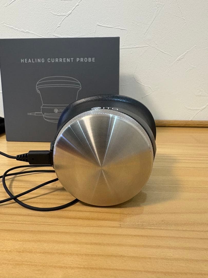 伊藤超短波　ヒーリングカレント