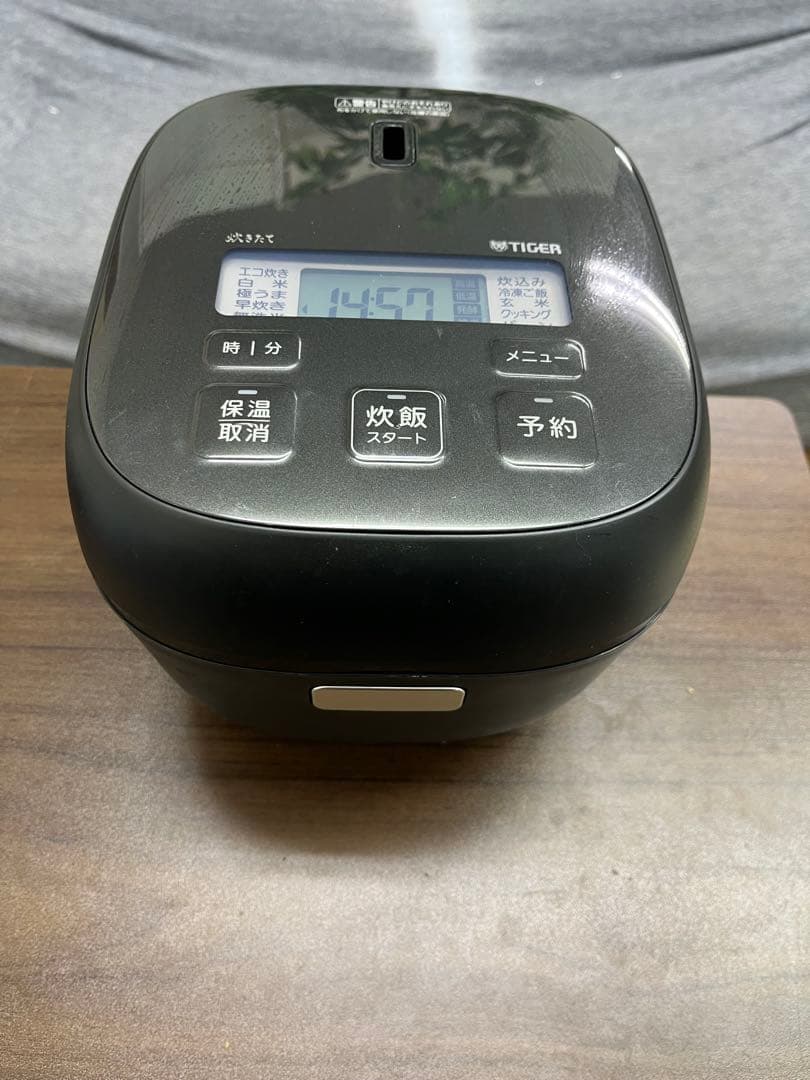 TIGER 炊飯器 JBS-A055 KM ブラック　3合炊き2025年製
