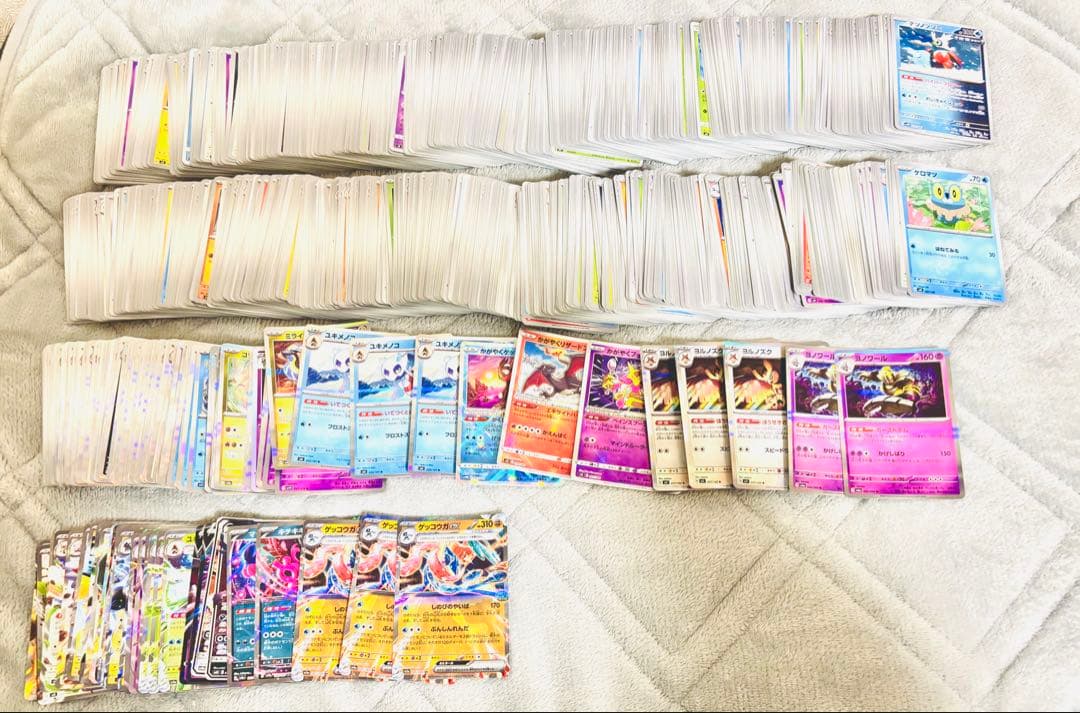 ポケモンカード引退品 コレクションカード+ノーマル等約1500枚