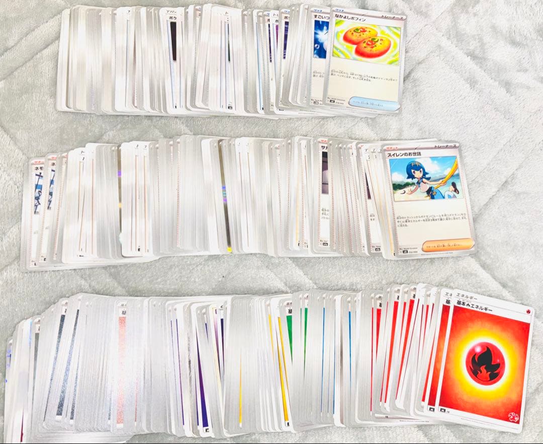 ポケモンカード引退品 コレクションカード+ノーマル等約1500枚