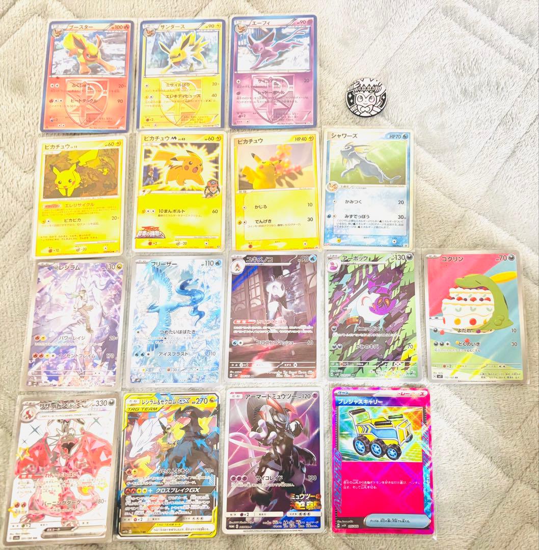 ポケモンカード引退品 コレクションカード+ノーマル等約1500枚