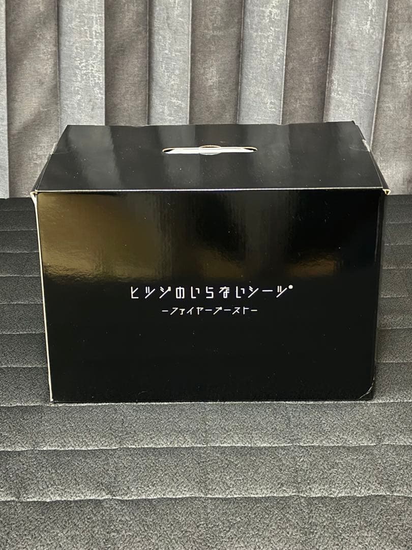 ヒツジのいらないシーツ ファイヤーブースト セミダブル