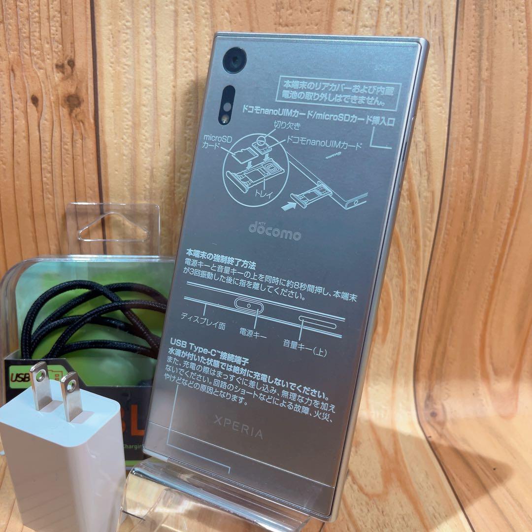 美品 SIMフリー 本体 Xperia XZ 64 GB 042 シルバー