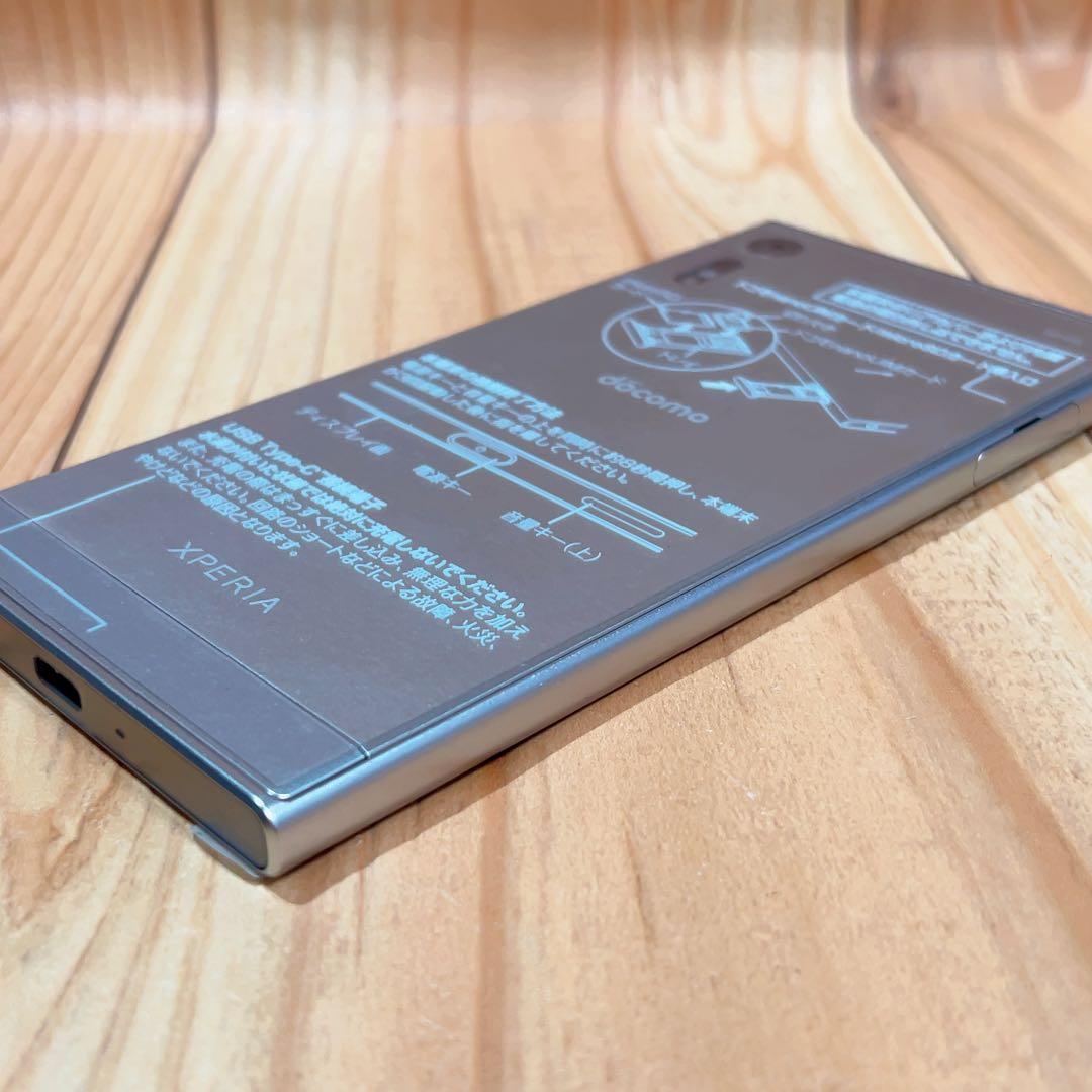 美品 SIMフリー 本体 Xperia XZ 64 GB 042 シルバー