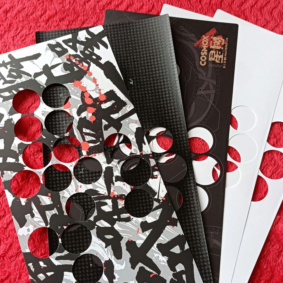 COSMOX HAUTEPAD C16 レバーレス