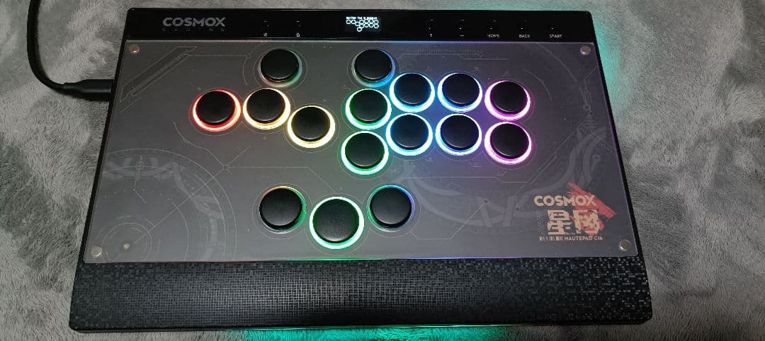 COSMOX HAUTEPAD C16 レバーレス