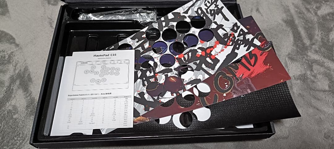 COSMOX HAUTEPAD C16 レバーレス