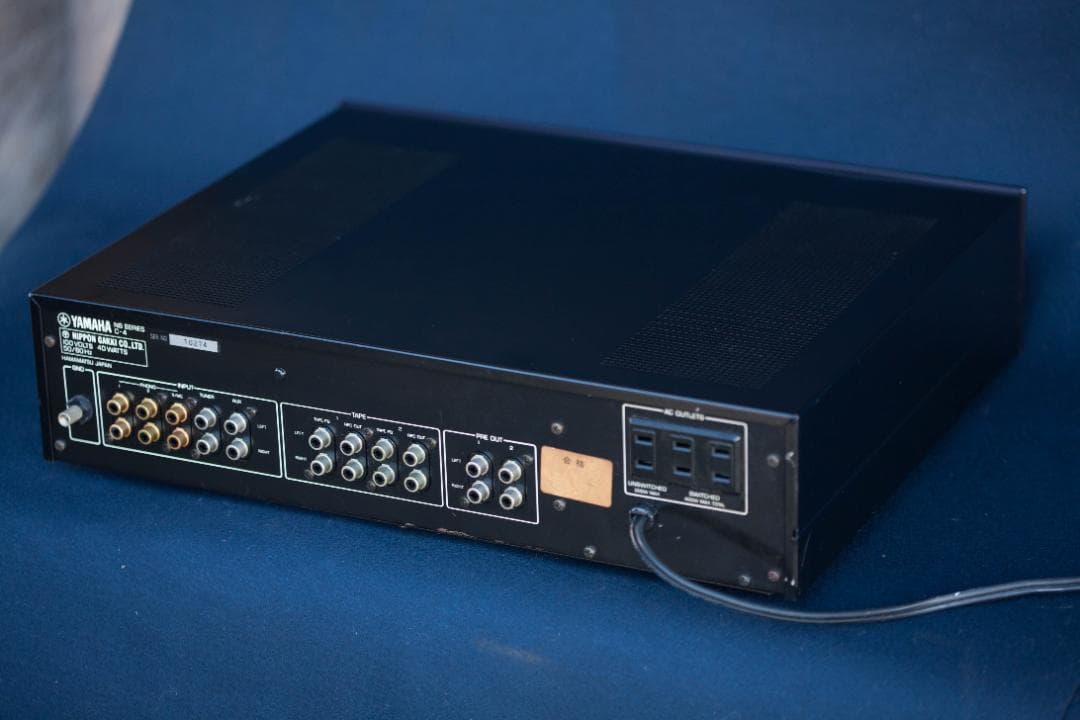アンプ Yamaha NS Stereo Control Amp C-4