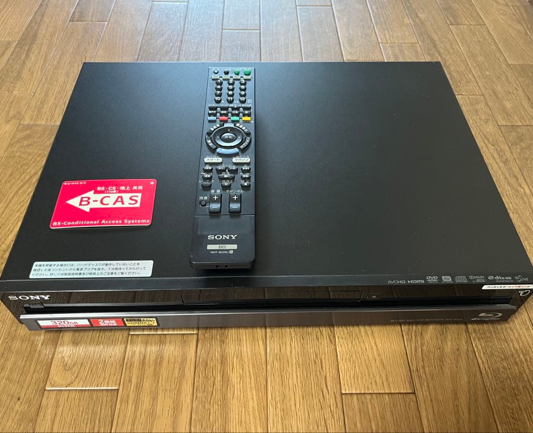 SONY BDZ-RX35 Blu-rayレコーダーリモコン付一部動作確認済