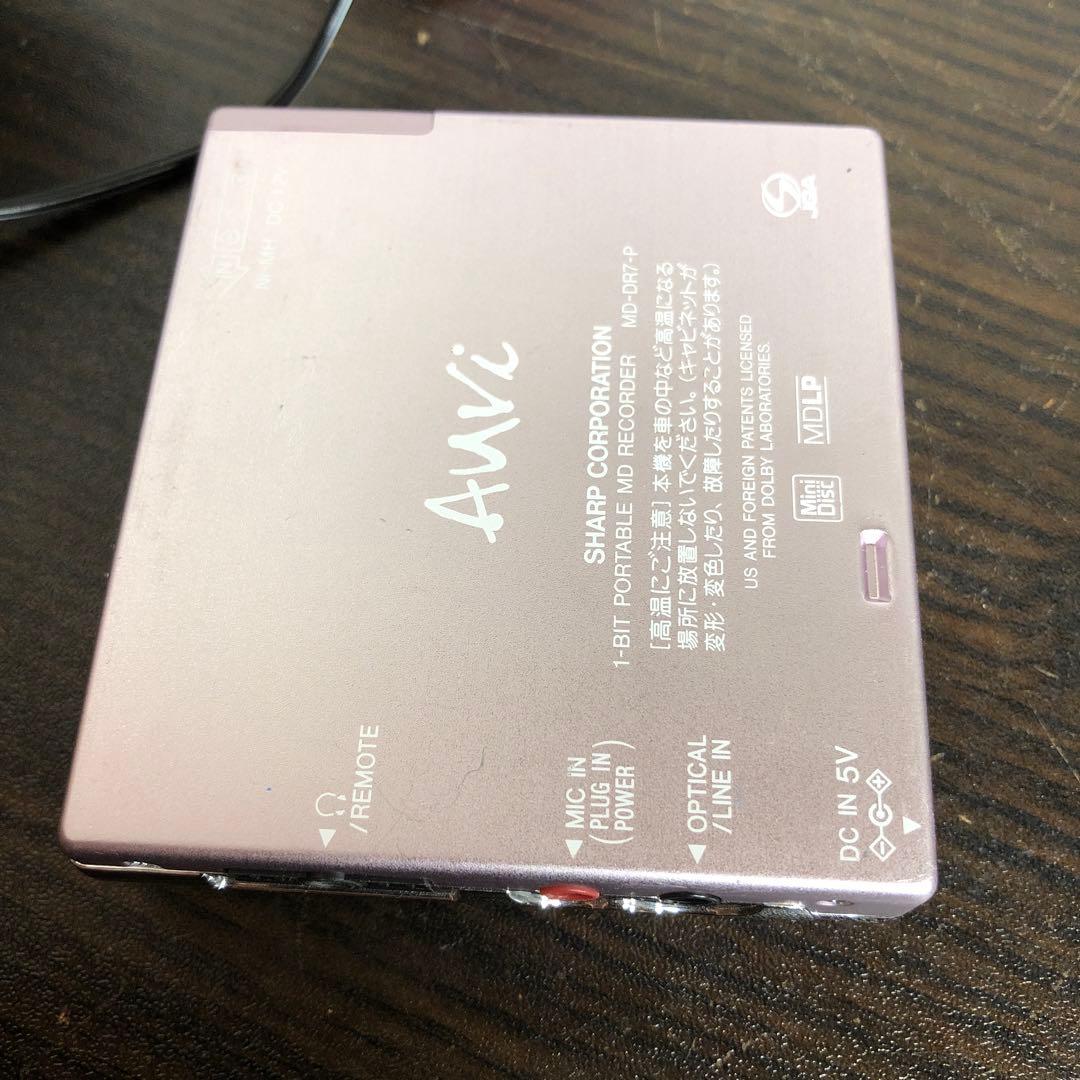 SHARP MD-DR7-P ポータブルMDレコーダー