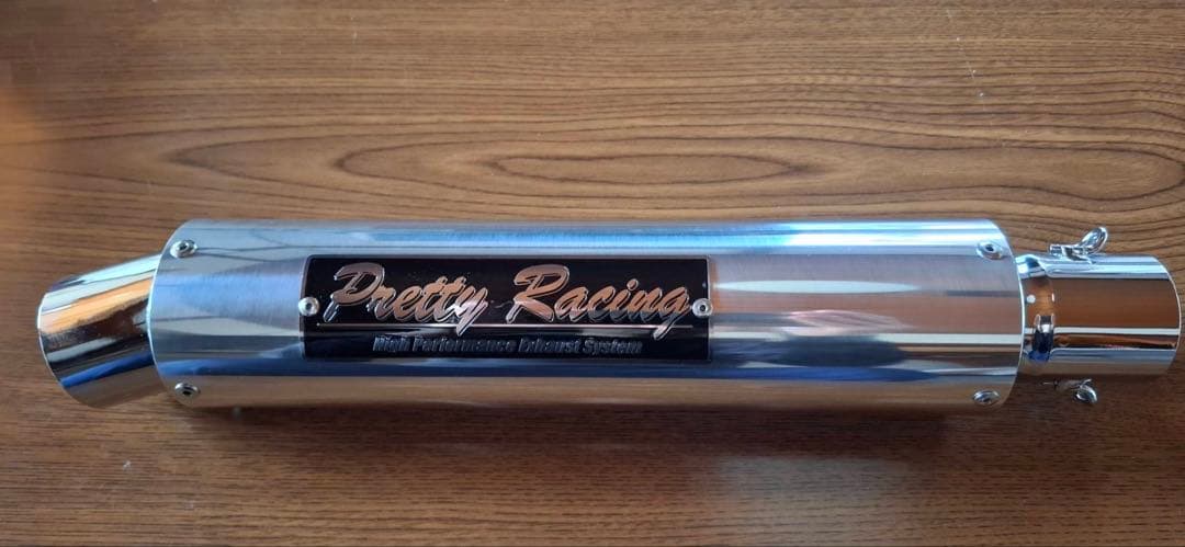 プリティーレーシング　タイプ1 42.7π