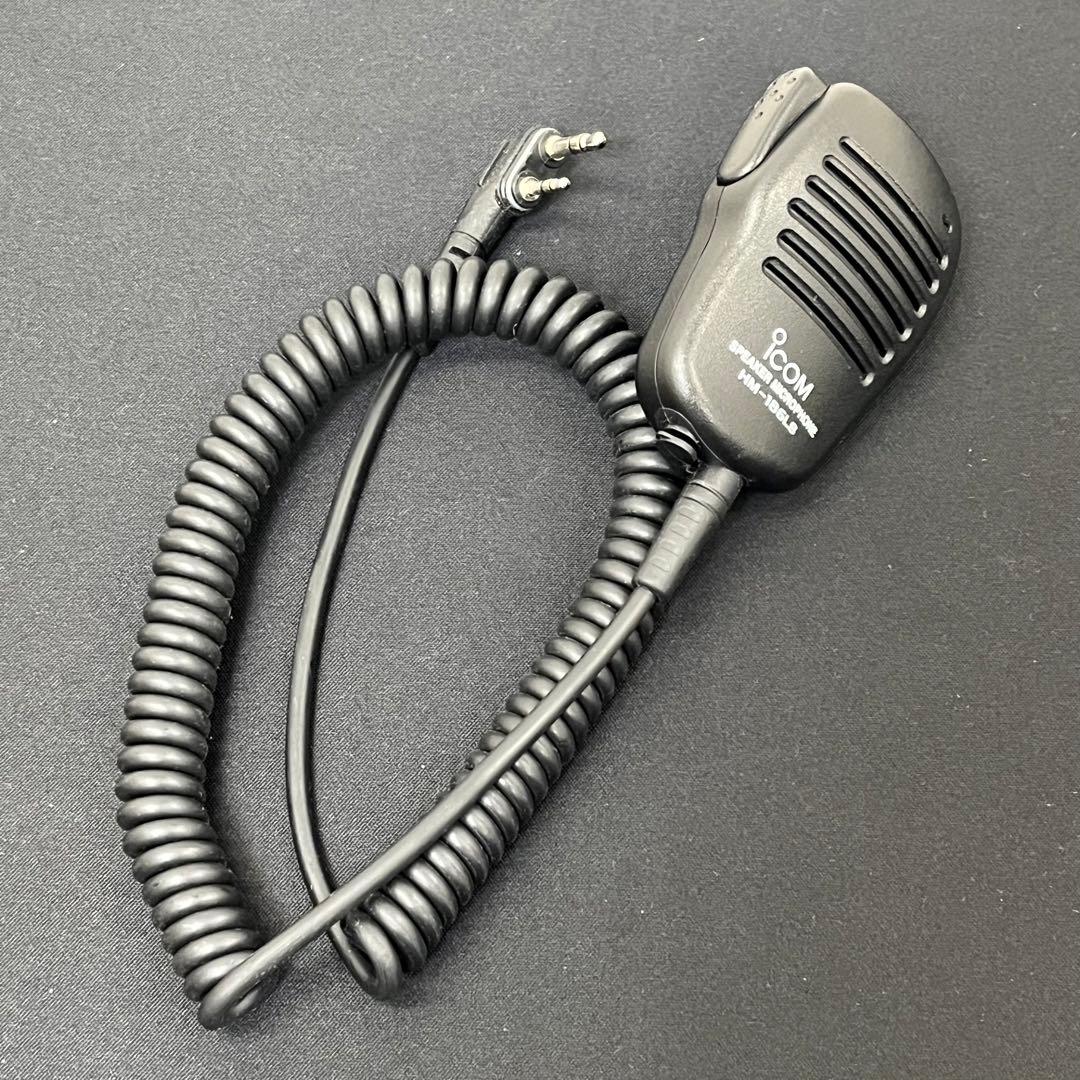 【まとめ売り】IC-DRC1MKII　IC-4300　その他