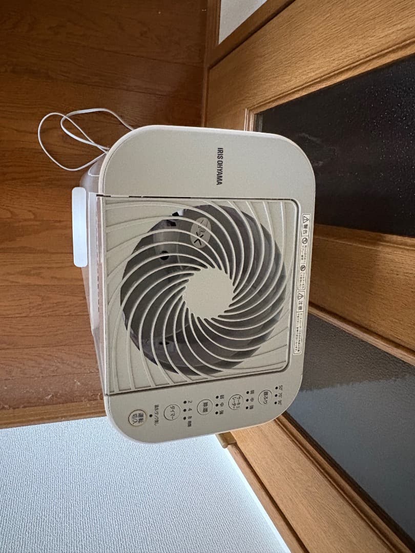 【除湿機】2023年製、アイリスオーヤマ、IJD-I50、現状お渡し、送料込み