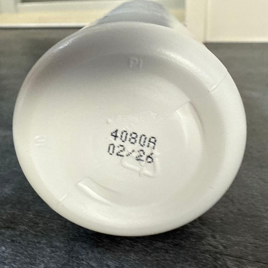 ジャンマリーニ　ブライトニングケアシステムアドバンス　単品売り可能