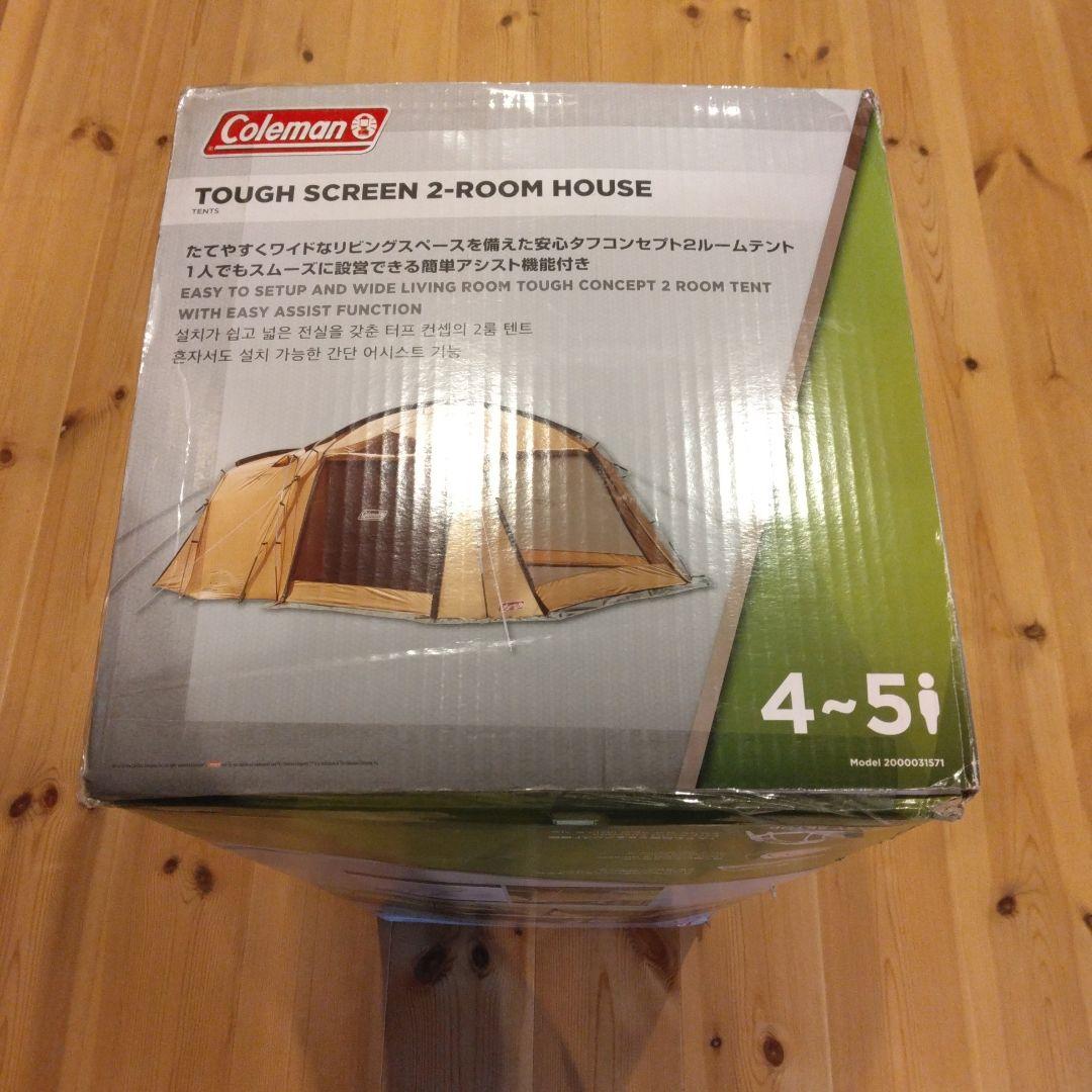 Coleman Tough Screen 2-Room House 4-5人用