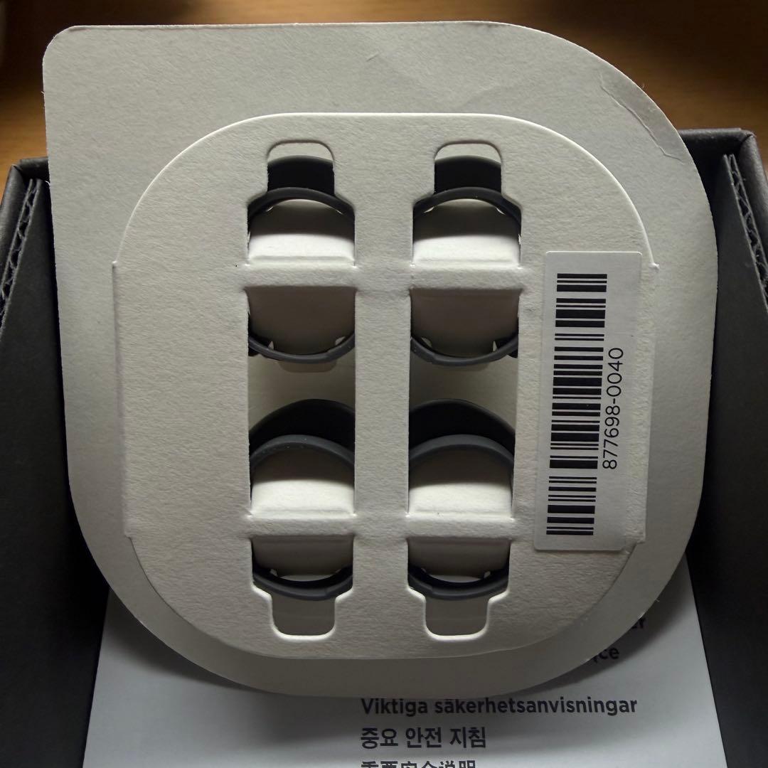 Bose QuietComfort Ultra Earbuds グレー