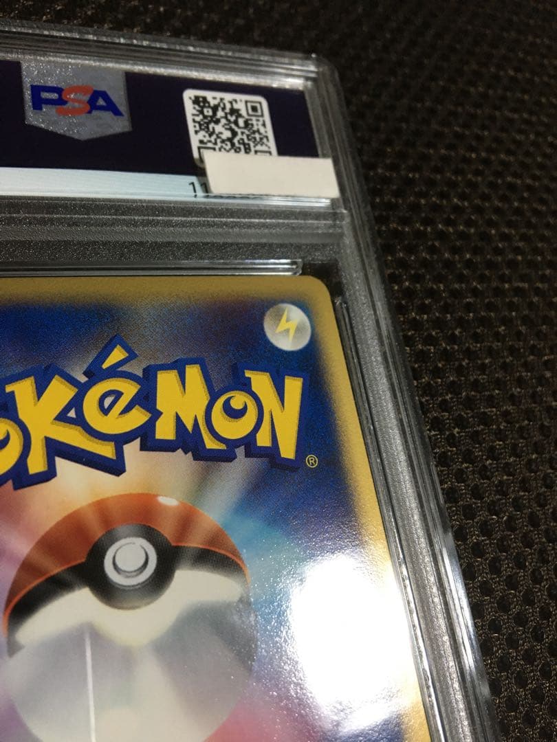 フォローで割引！ ポケモンカード PSA8 バンギラスｅｘ デルタ種 1st
