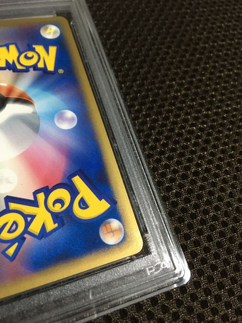 フォローで割引！ ポケモンカード PSA8 バンギラスｅｘ デルタ種 1st
