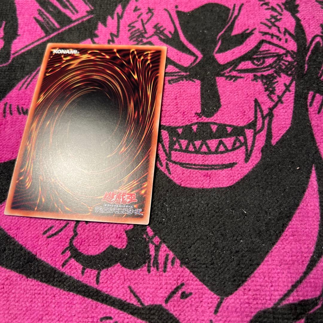 ジアライバルサイバース＠イグニスター20th