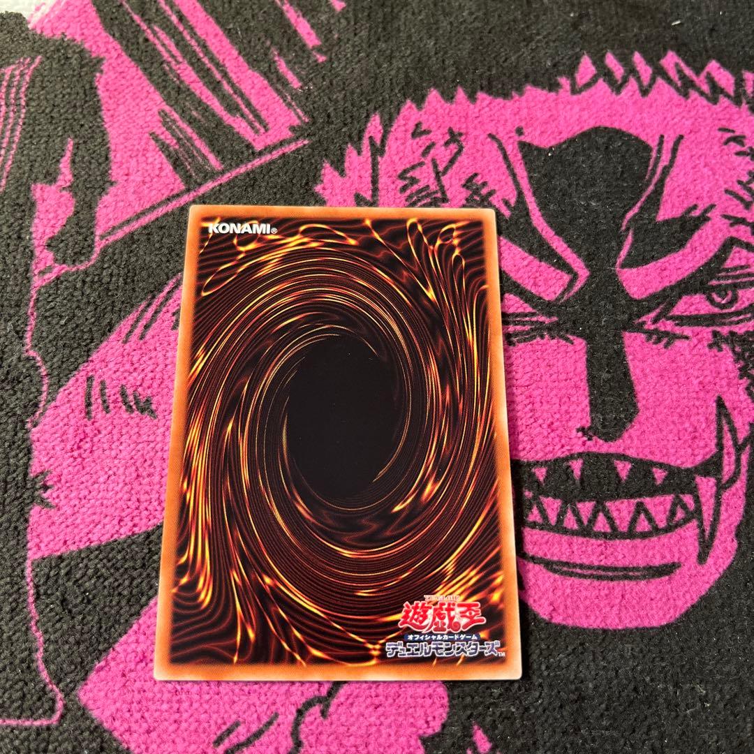 ジアライバルサイバース＠イグニスター20th