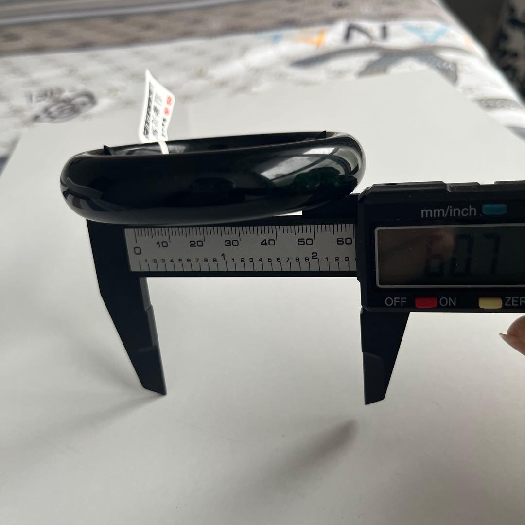 神秘な翡翠バングル【鑑定書付き】