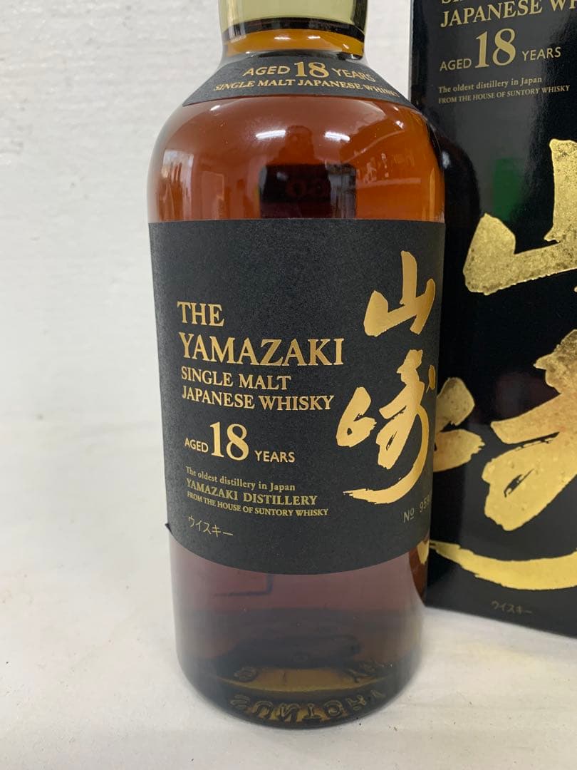 サントリーシングルモルトウイスキー　山崎18年　700ml 箱付き