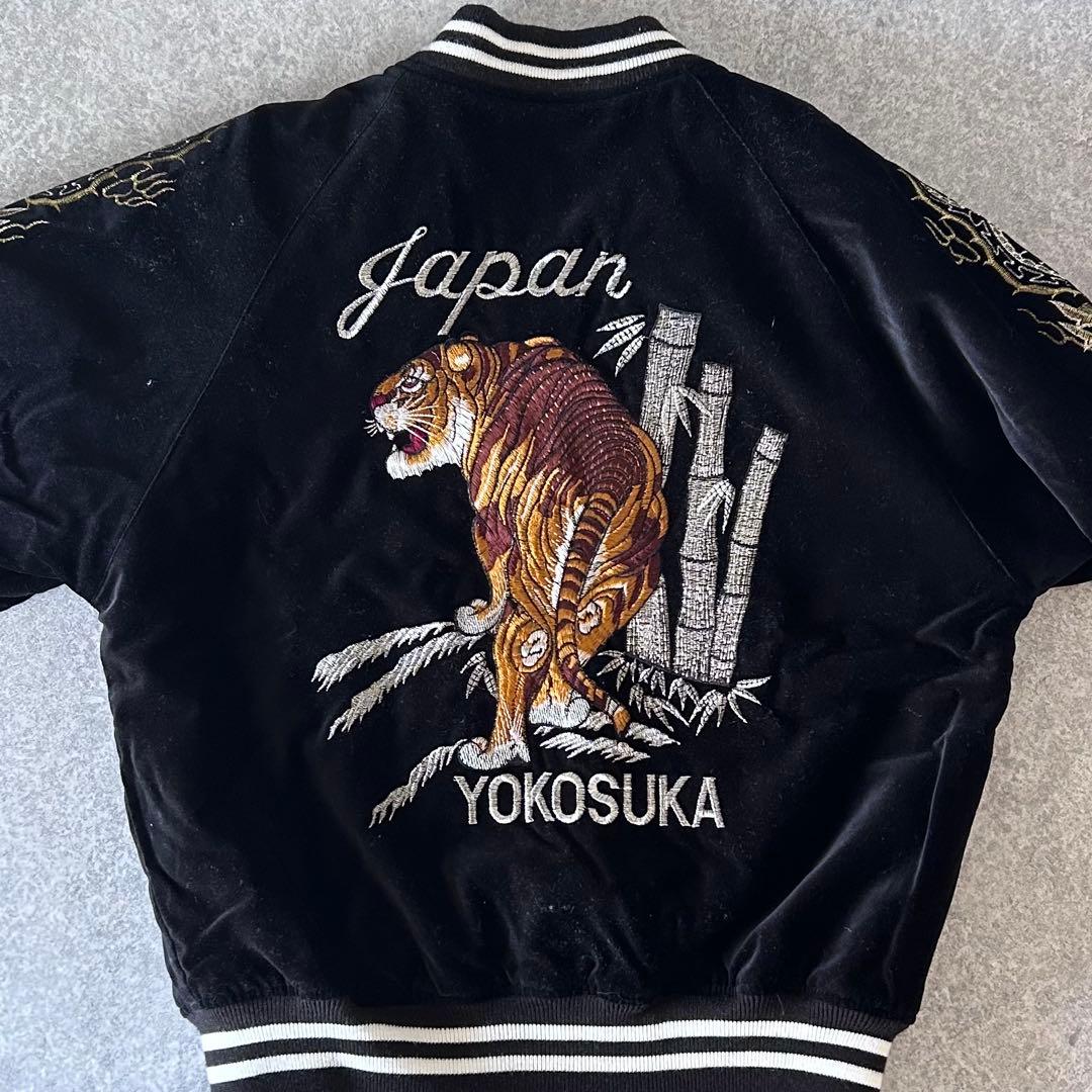 ジャケット・アウター FERIX