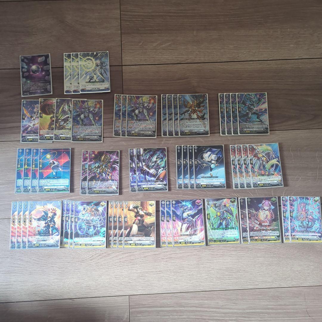 ヴァンガード　インバルディオデッキ