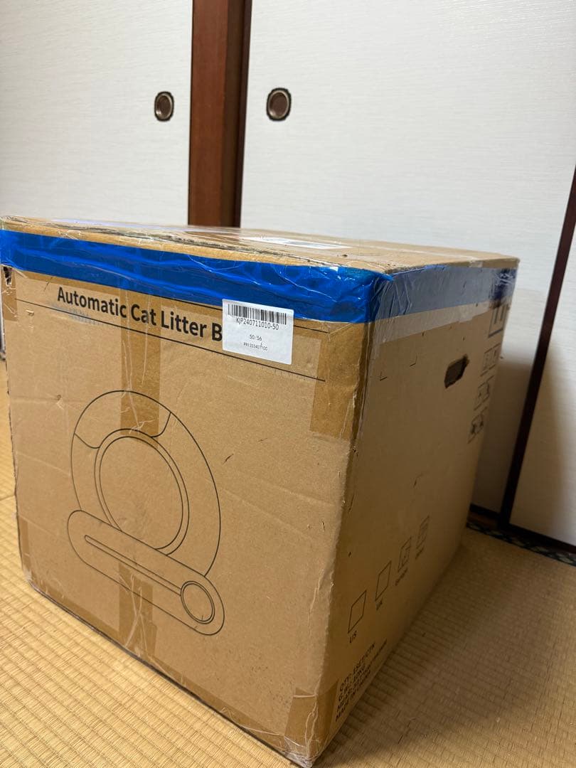 未開封、新品未使用！猫用自動トイレ65L(アプリ管理機能付き)