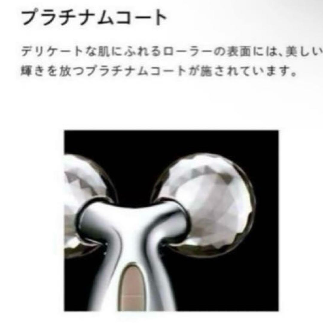 新品⭐︎正規品ReFa CARAT リファカラット