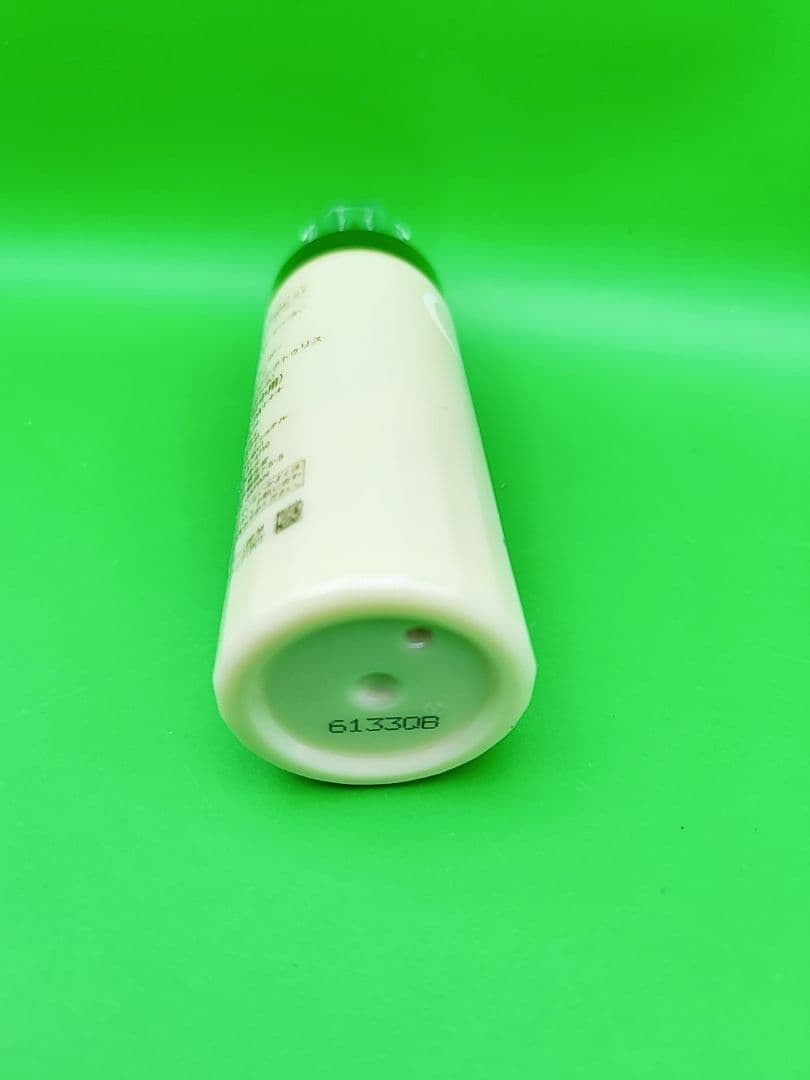 新品未開封　クレ・ド・ポーボーテ　エマルションプロテクトゥリス　乳液125ml