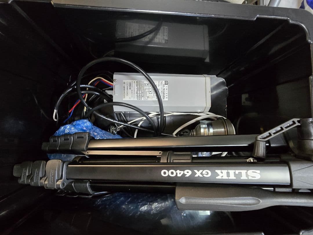 ライトトラップシステム 200V 250W 三脚セット