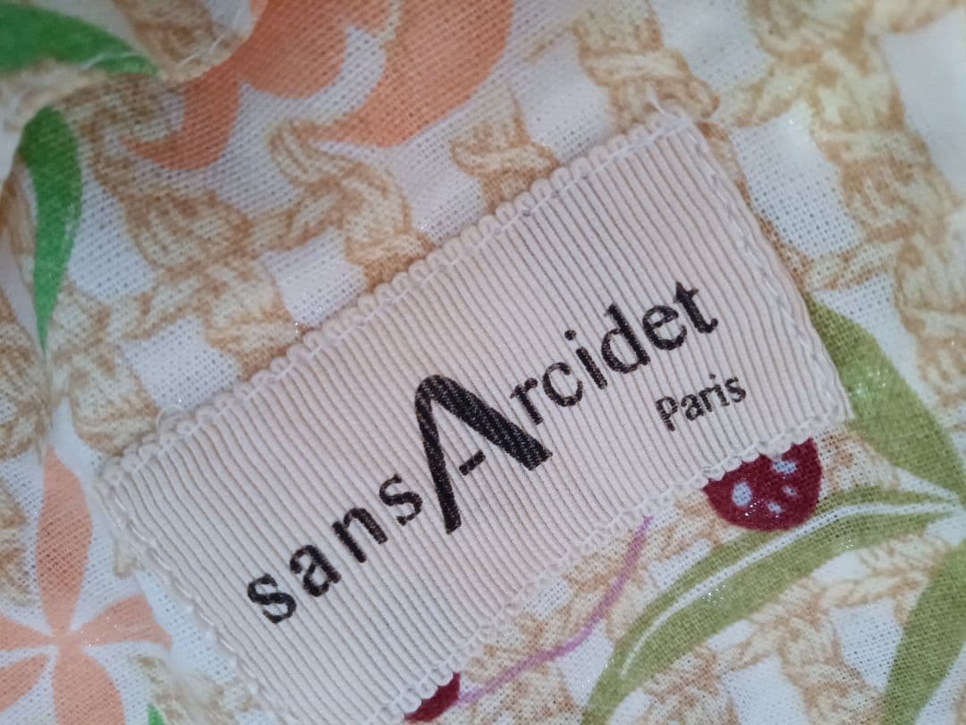 と*み様 美品　サンアルシデ　ラフィア　かごバッグ　ヘレンカミンスキー好きに