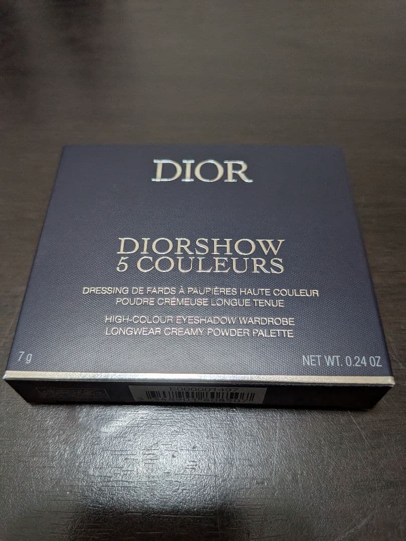 【本日中値下げ】ディオールショウ サンク クルール　ミントバブルガム 限定品