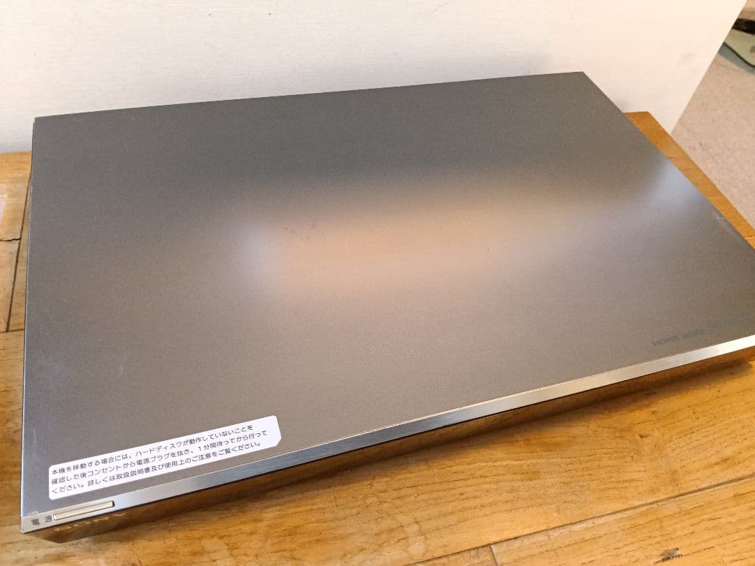 美品 SONY 3番組同時録画 ブルーレイレコーダー BDZ-ET1000