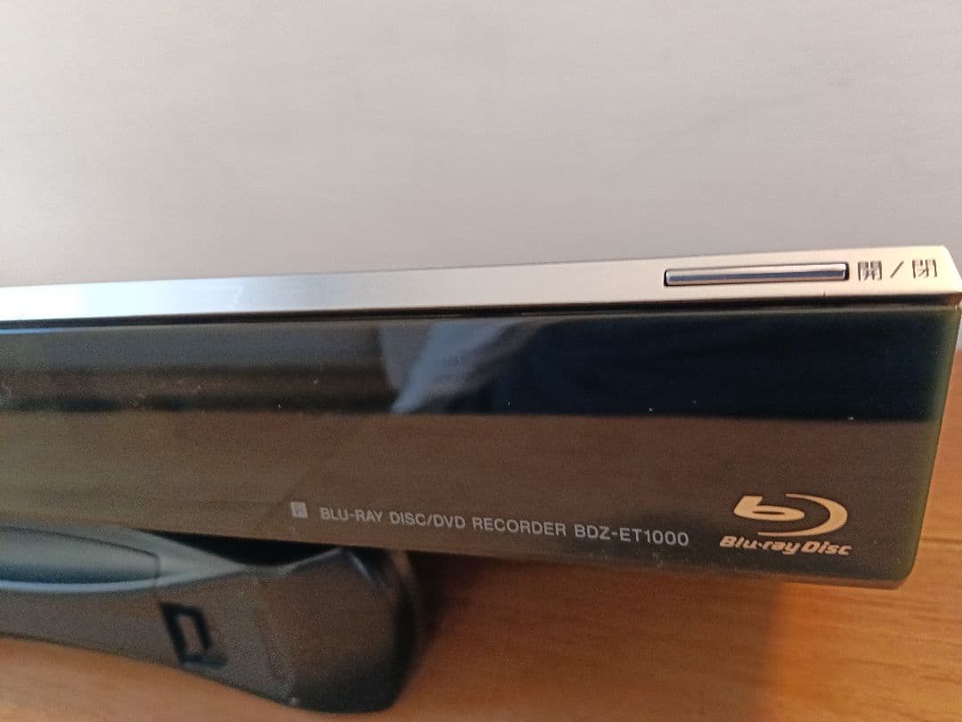 美品 SONY 3番組同時録画 ブルーレイレコーダー BDZ-ET1000