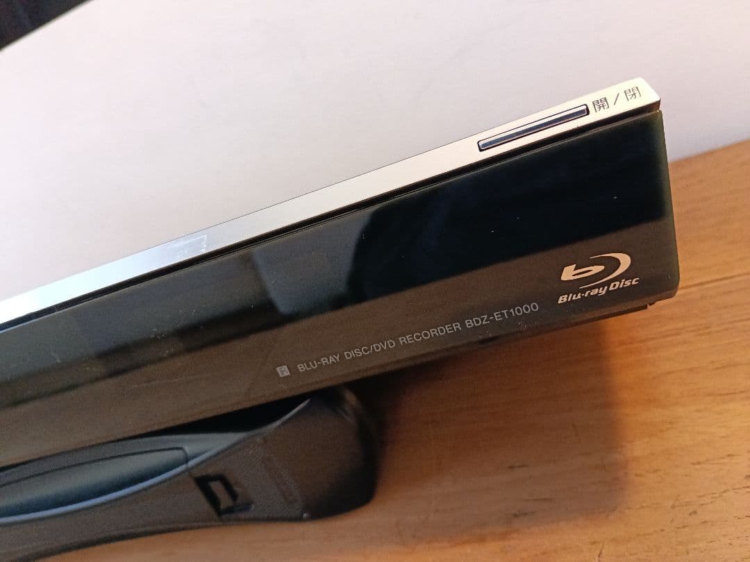 美品 SONY 3番組同時録画 ブルーレイレコーダー BDZ-ET1000